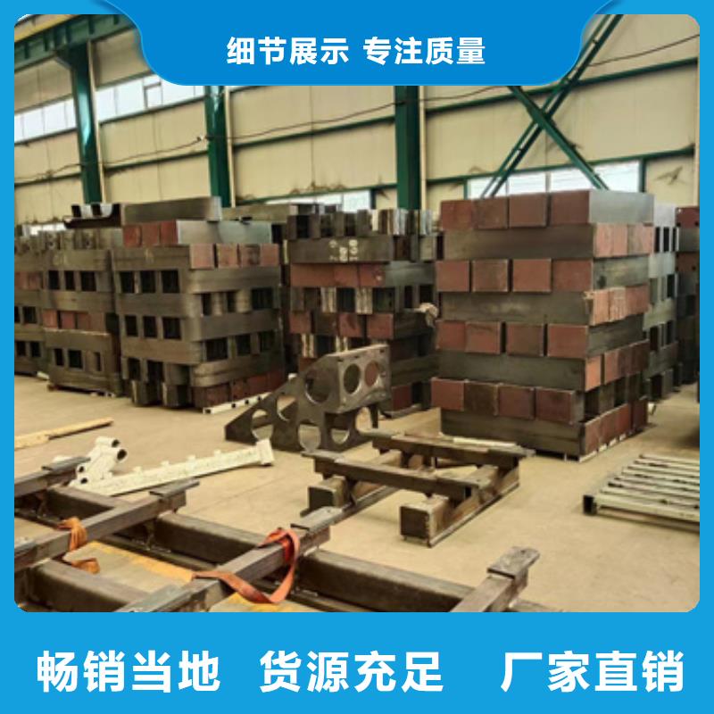 【护栏】镀锌管景观护栏畅销本地批发货源