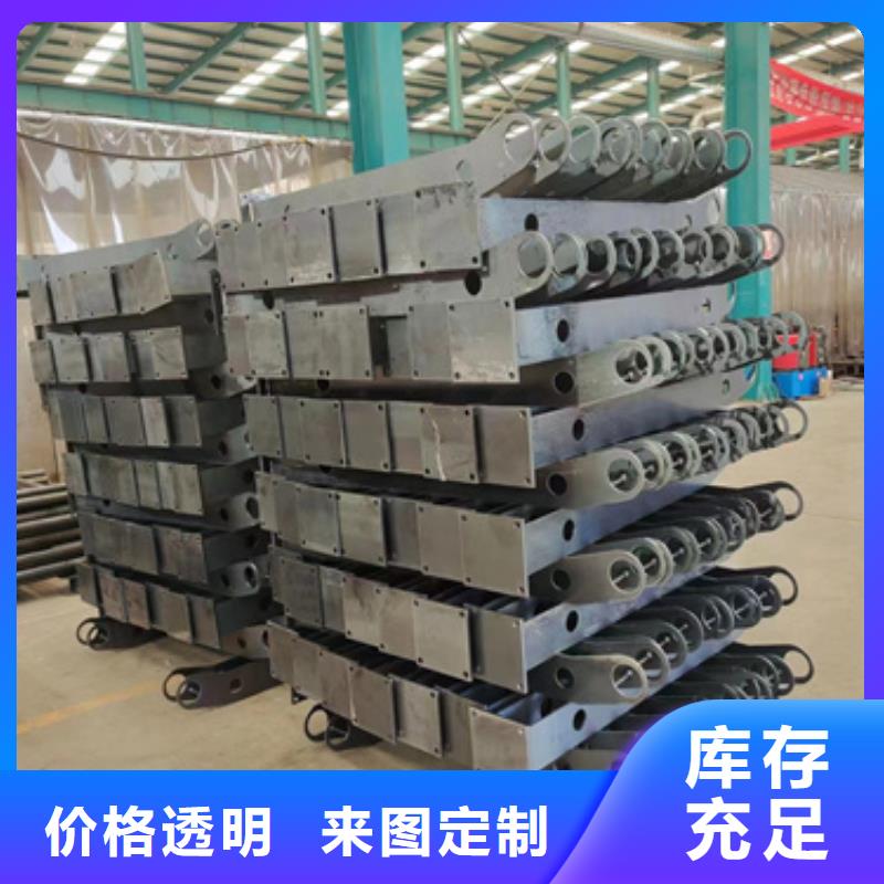 护栏【中央分隔栏】专业生产厂家价格低