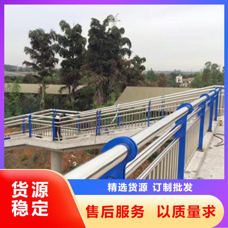 护栏钢丝绳护栏厂实力工厂当地生产厂家