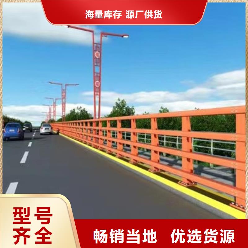 护栏中央分隔栏真诚合作质量看得见