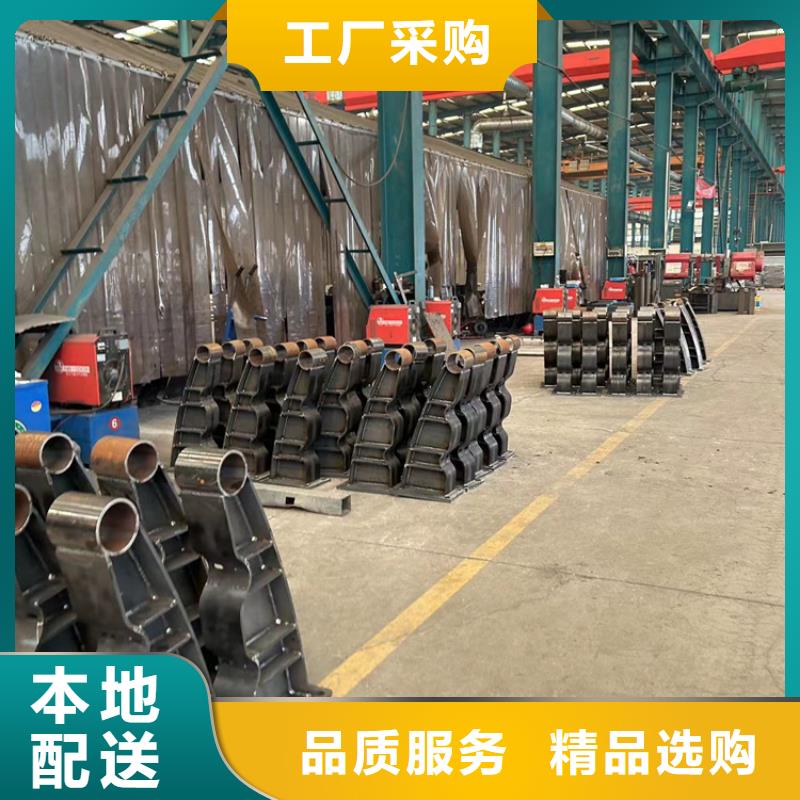 高铁不锈钢护栏专业配送同城生产商