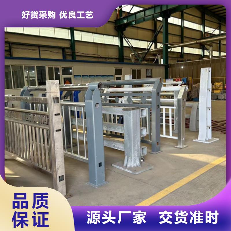 护栏桥梁护栏厂款式新颖大量现货供应
