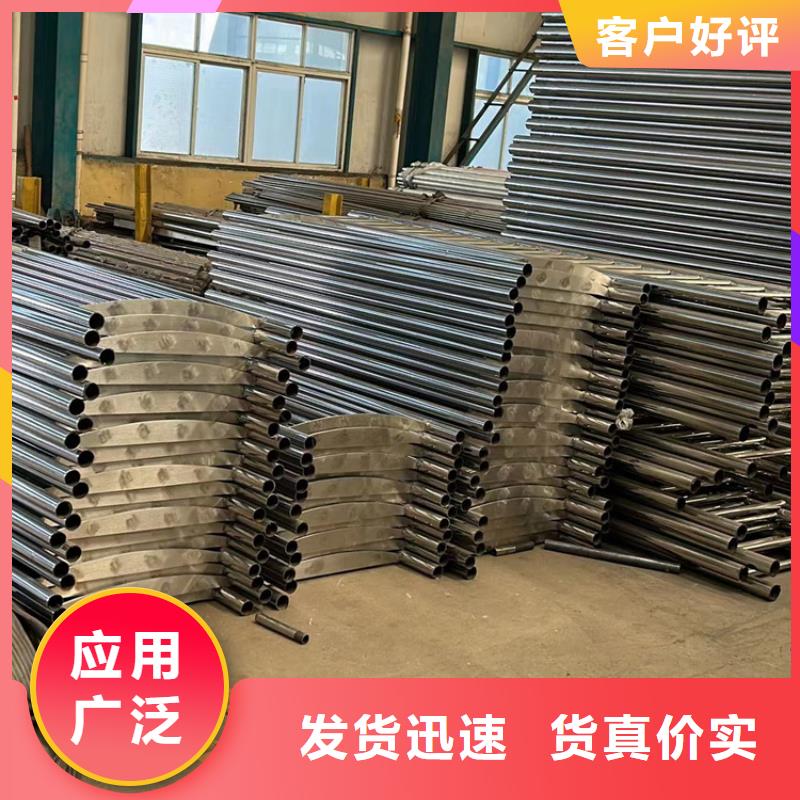 护栏-防护栏厂家直销好货采购