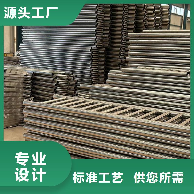 【护栏】河道护栏主推产品支持定制加工