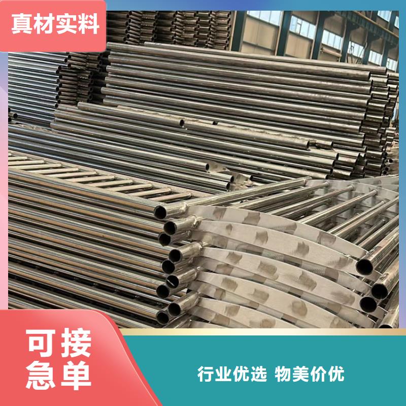 护栏_景观护栏厂海量现货直销同城供应商