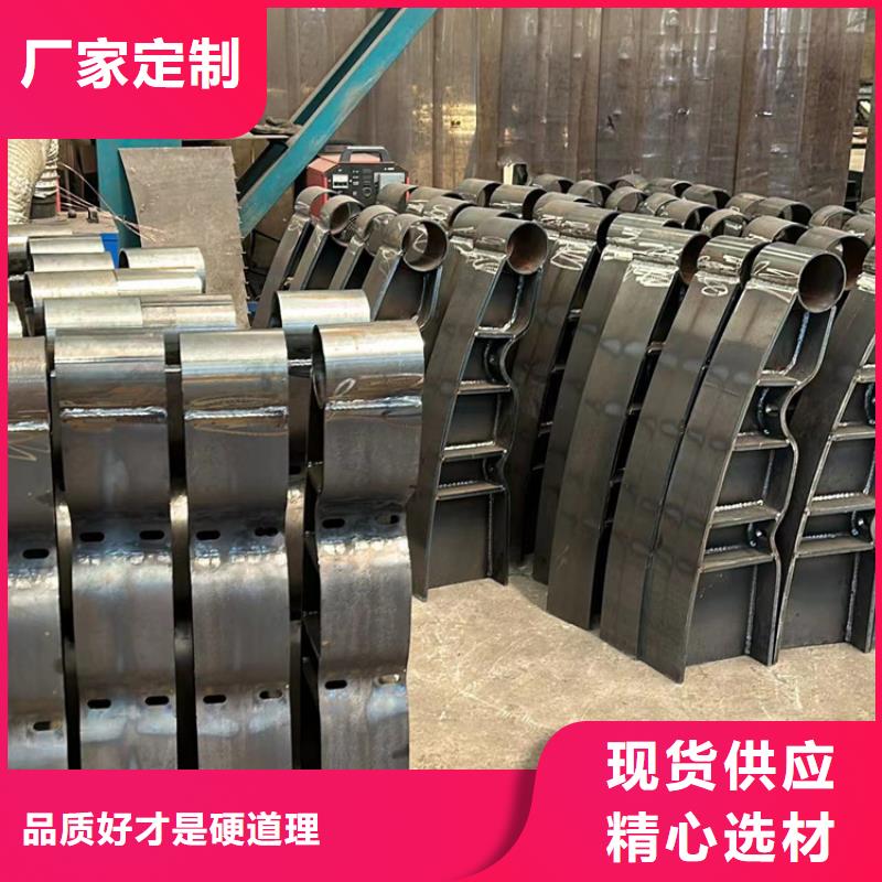 护栏【景观护栏】一站式采购商家当地制造商