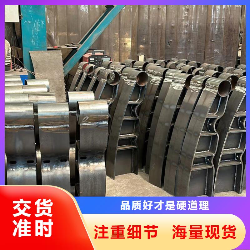 护栏,【防撞护栏】支持大批量采购低价货源