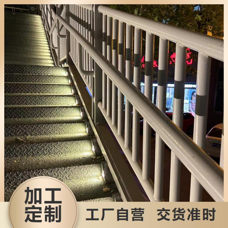 护栏-桥梁防撞护栏厂海量现货当地服务商