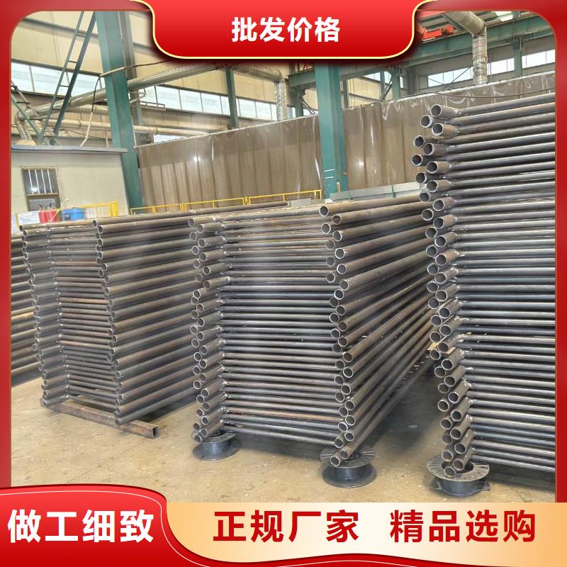 护栏交通防撞围栏厂家技术完善品质之选
