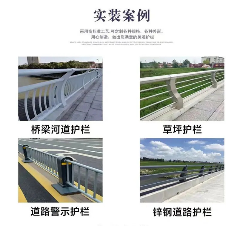 304不锈钢复合管使用时长长