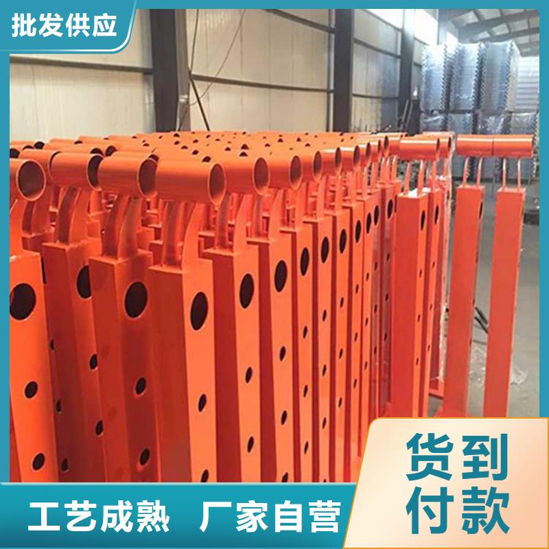 防撞护栏桥梁钢护栏用好材做好产品同城公司