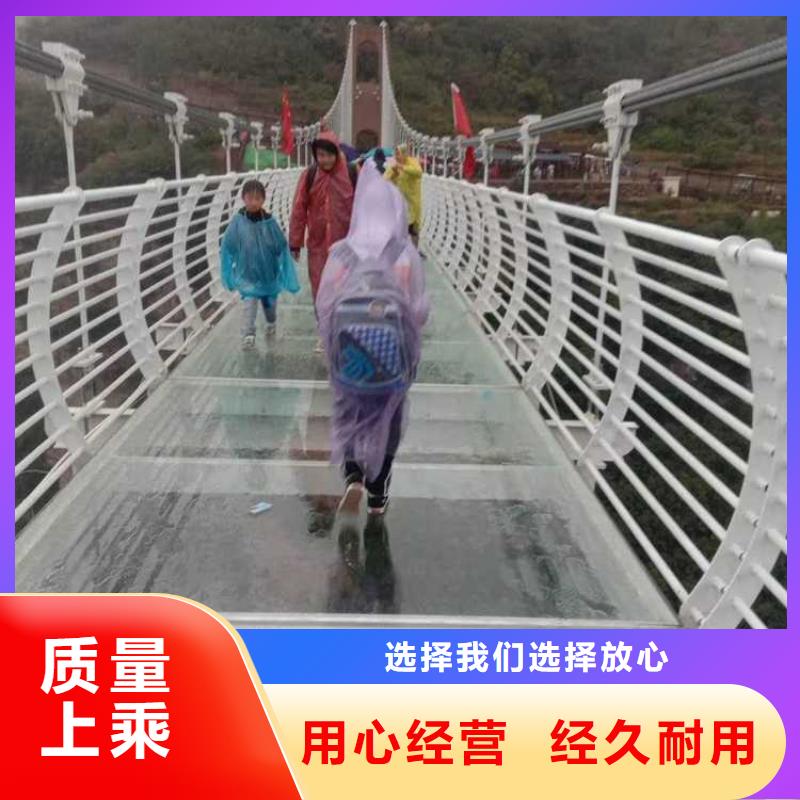 防撞护栏镀锌管景观护栏精致工艺本地生产厂家