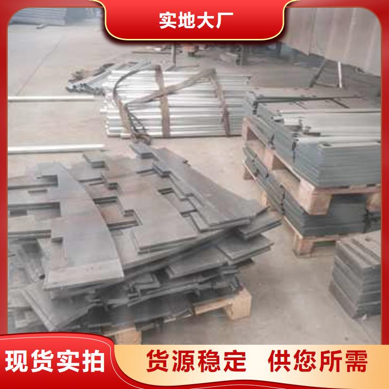 防撞护栏灯光护栏海量库存多年厂家可靠