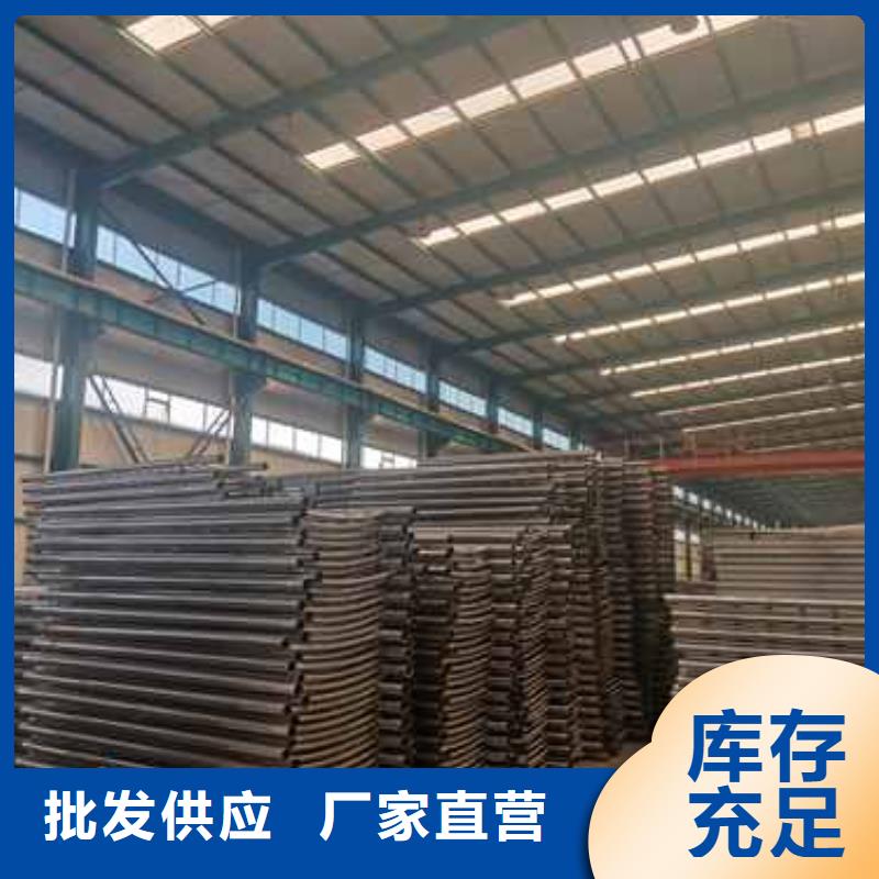 防撞护栏【人行道栏杆】保障产品质量常年出售