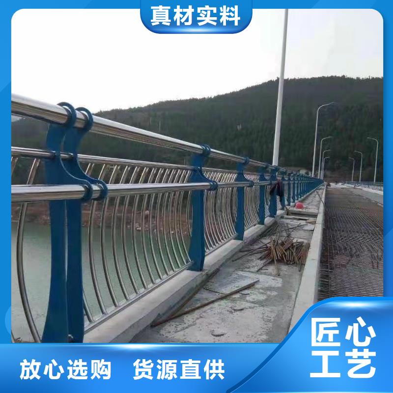 防撞护栏桥梁景观栏杆批发价格把实惠留给您