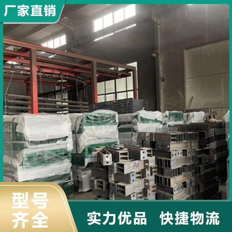 【防撞护栏】钢丝绳护栏品质值得信赖厂家直销货源充足
