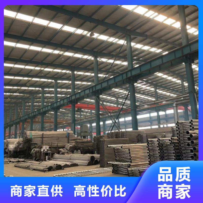 防撞护栏不锈钢碳素钢复合管选择我们没错产品优良
