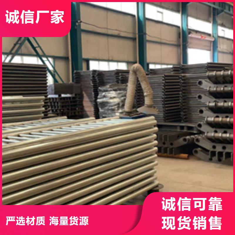 防撞护栏桥梁景观栏杆为品质而生产本地品牌