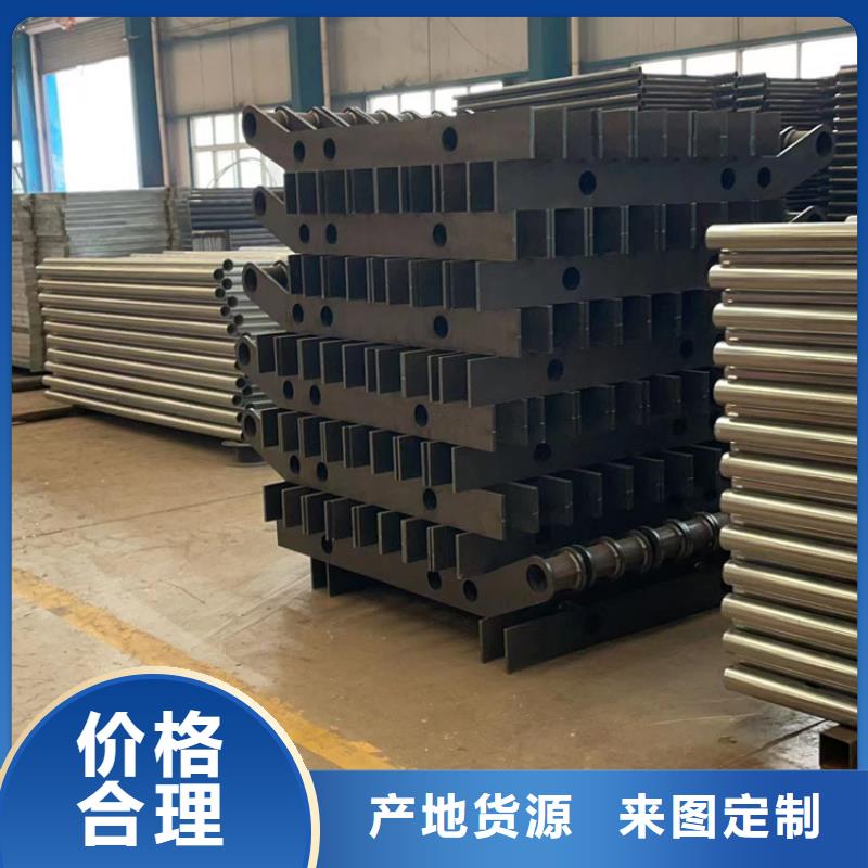 防撞护栏_不锈钢桥梁护栏厂产地源头好货保障产品质量