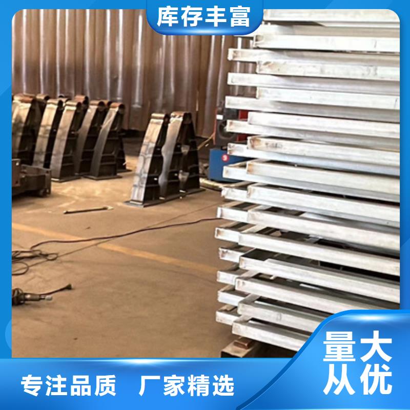 防撞护栏质量无忧诚信商家