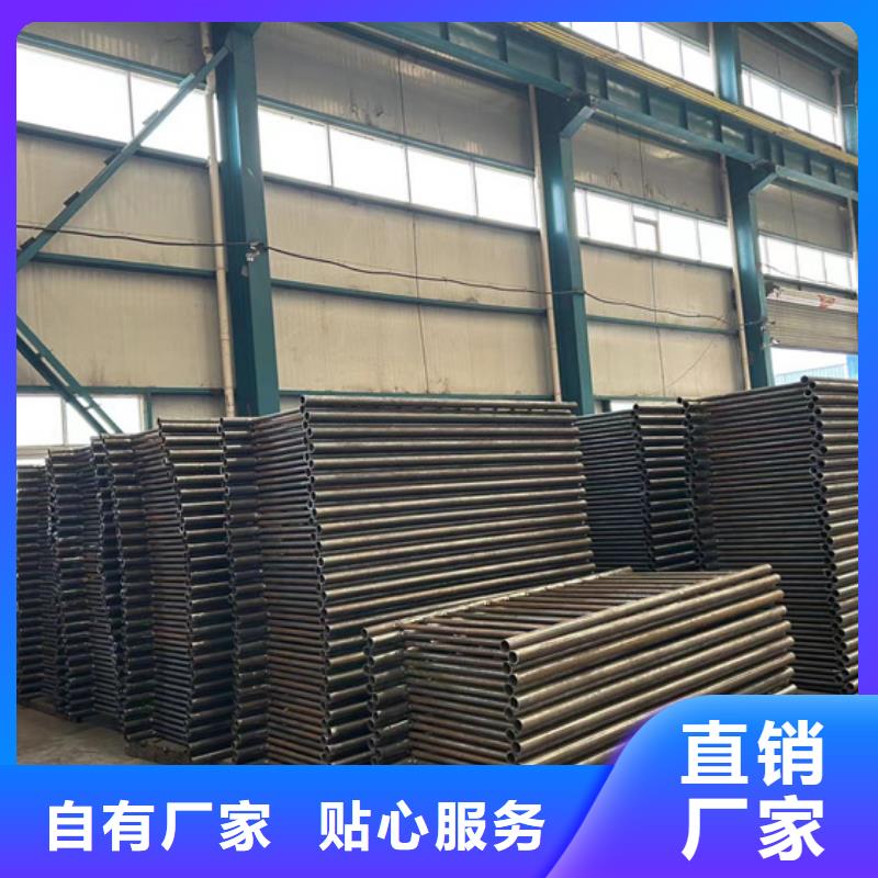 【防撞护栏】道路隔离栏大量现货供应支持定制批发