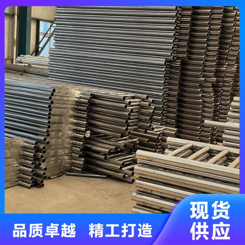【防撞护栏】不锈钢复合管护栏货源足质量好好货有保障