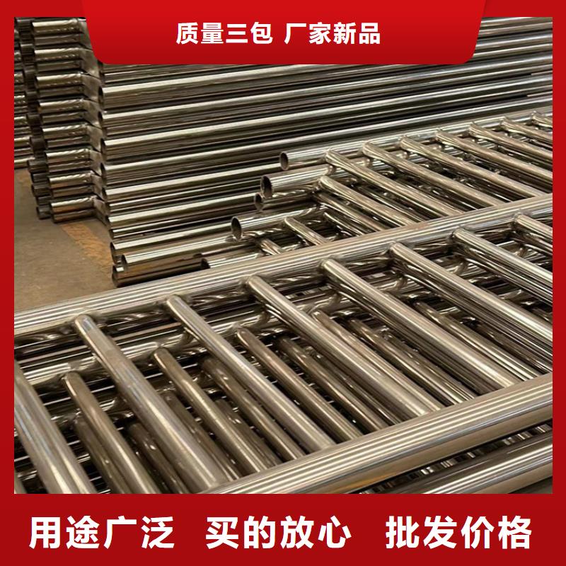 防撞护栏防撞护栏立柱货源足质量好品质优良