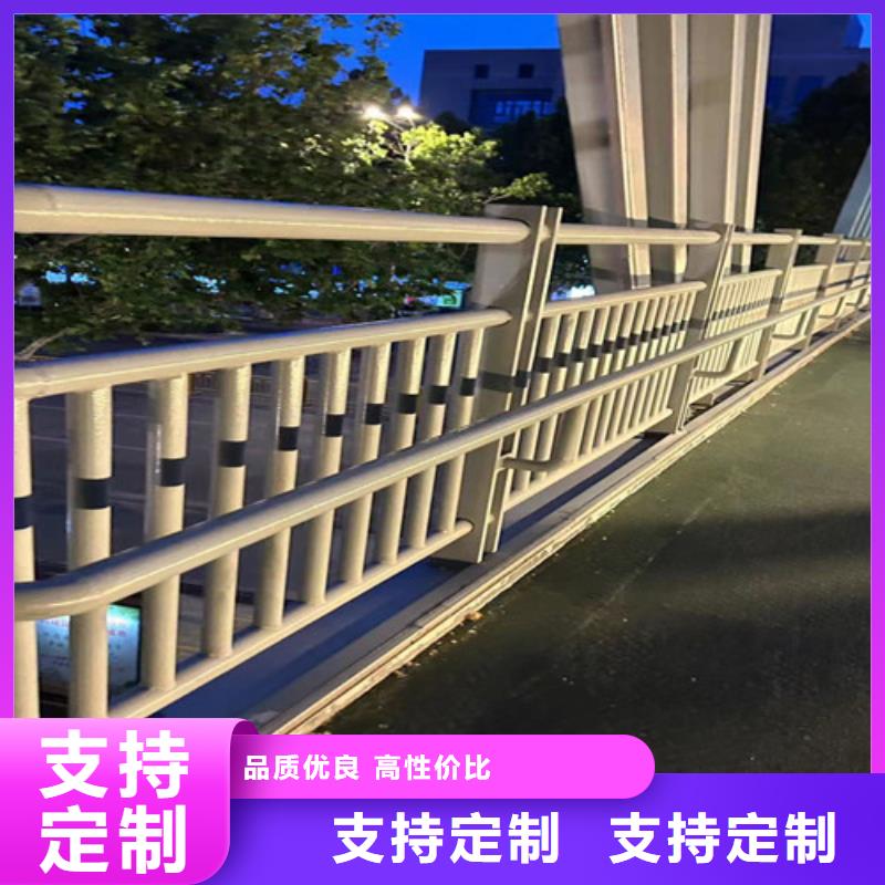 防撞护栏市政道路防护栏好产品价格低源头实体厂商