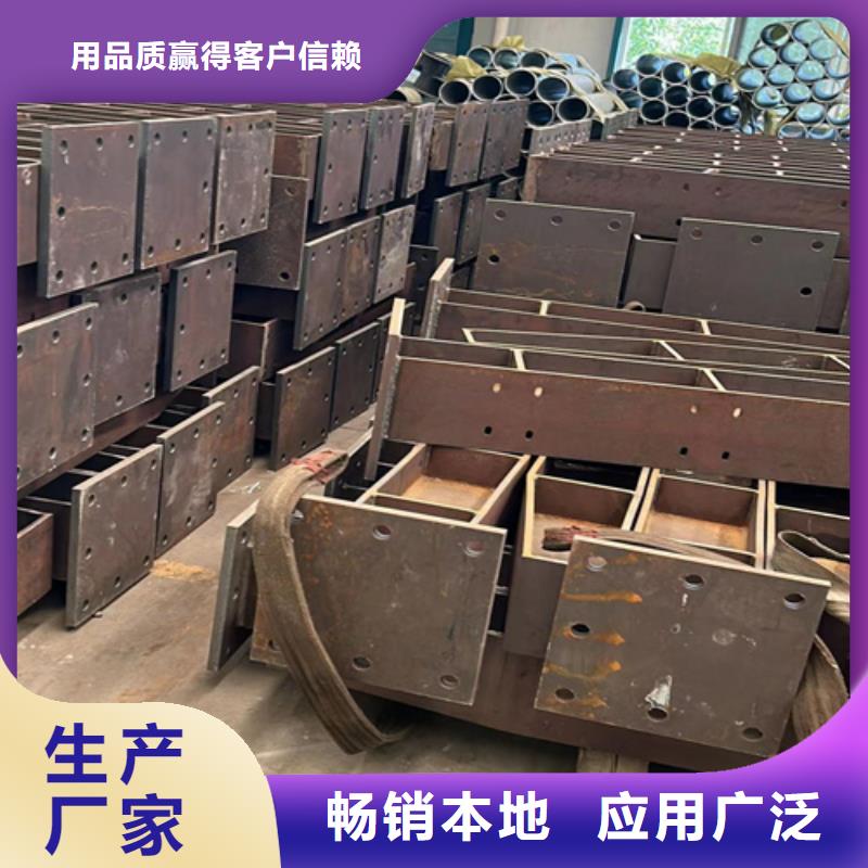 防撞护栏不锈钢立柱精选好货好货直销