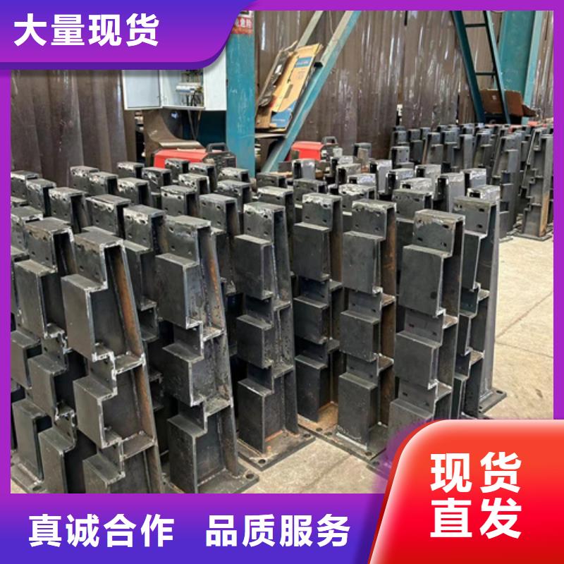 桥梁栏杆按需定做按需定做