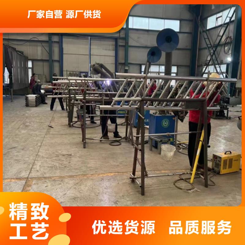 防撞护栏【不锈钢复合管护栏】快速物流发货本地经销商