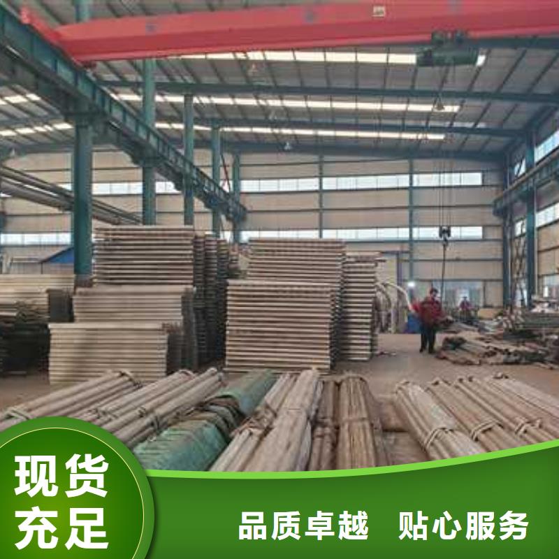 道路护栏M型防撞护栏厂家直销大量现货定金锁价