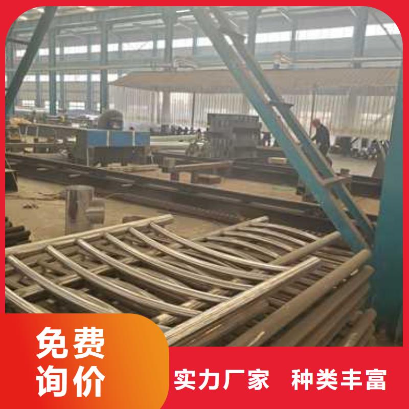 道路护栏【景观护栏】闪电发货海量现货直销