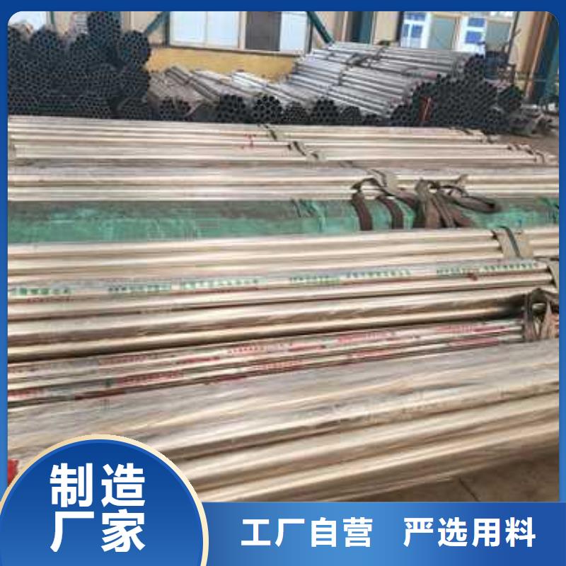 不锈钢复合管栏杆实地货源本地品牌