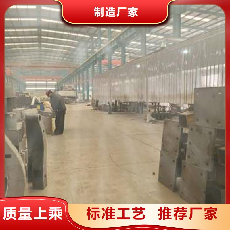 道路护栏不锈钢复合管护栏生产厂家厂家采购