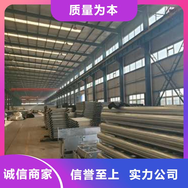 【道路护栏】桥梁钢护栏拥有多家成功案例好产品不怕比