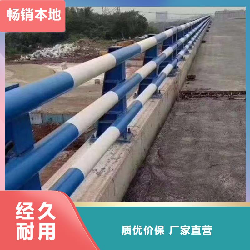 道路护栏钢丝绳护栏本地配送保障产品质量