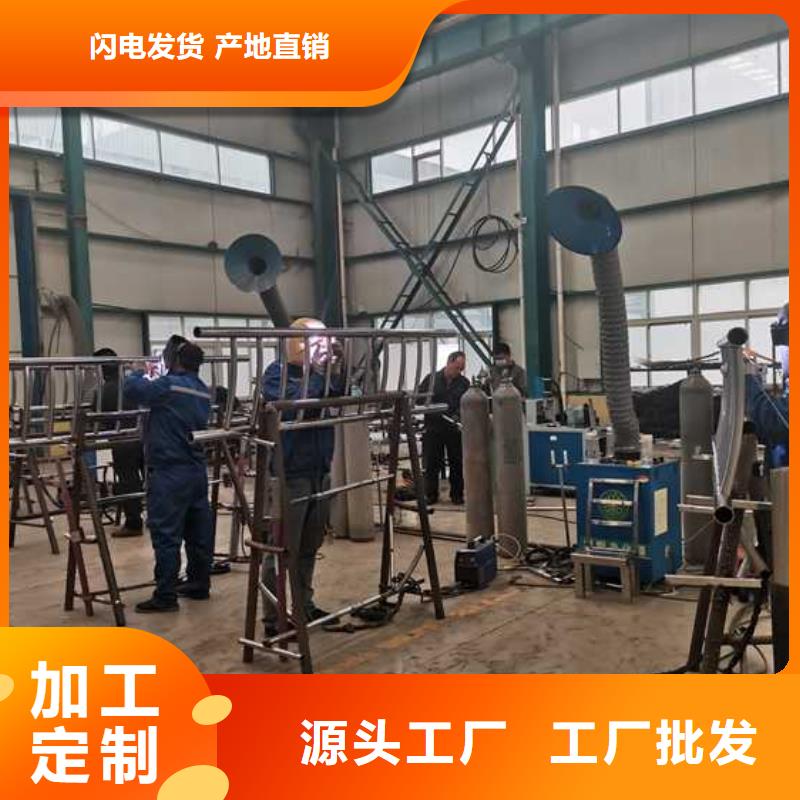 道路护栏防撞护栏支持批发零售源头采购