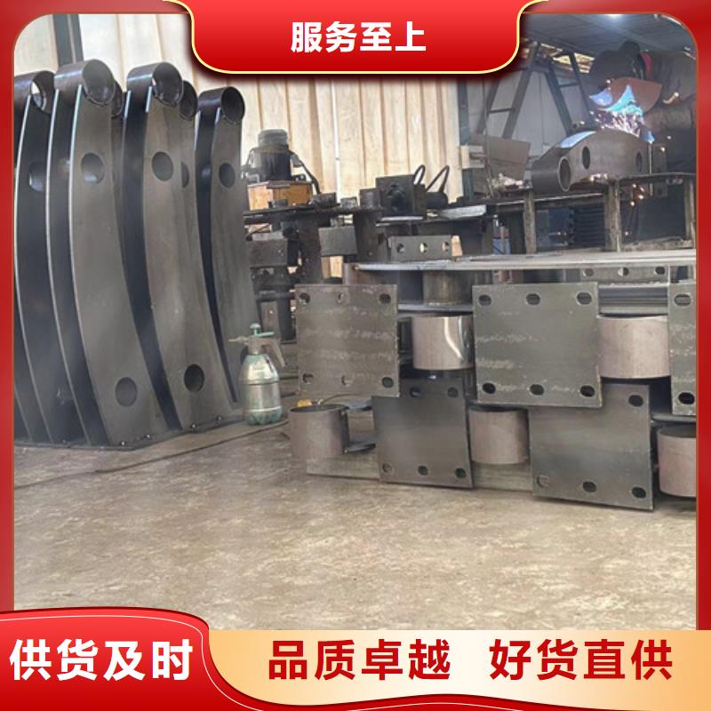 ​道路护栏【河堤护栏】专业生产厂家同城公司