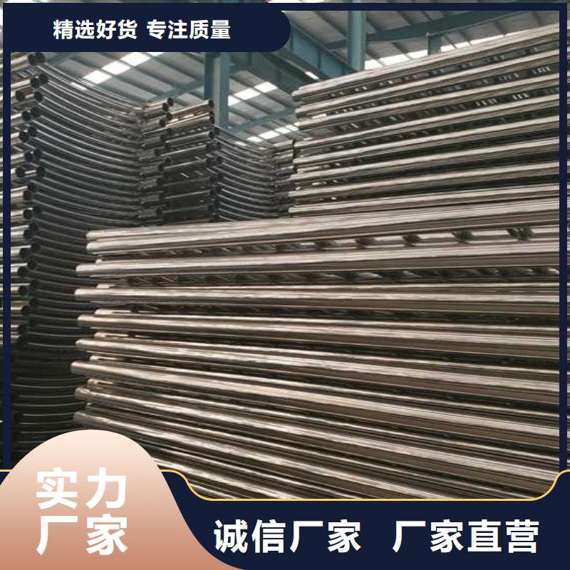 护栏_不锈钢护栏厂品质优选真正的源头厂家