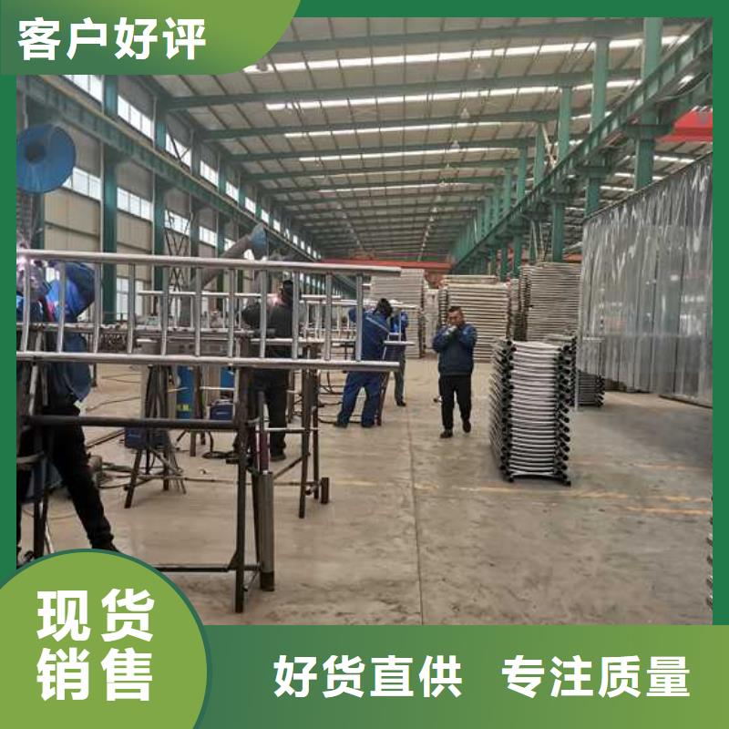 【护栏不锈钢桥梁护栏厂一个起售】货源直供