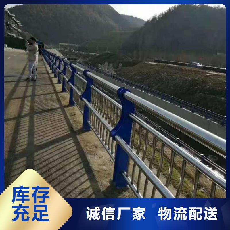 桥梁人行道护栏性能可靠本地公司
