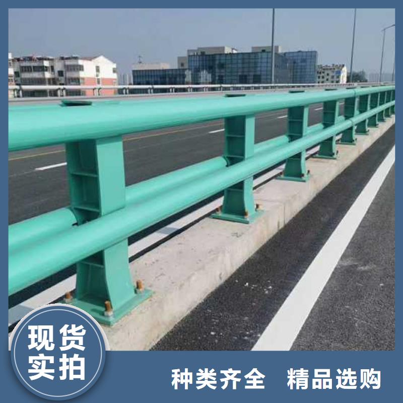 灯光护栏桥梁钢护栏厂家直销货源充足本地制造商