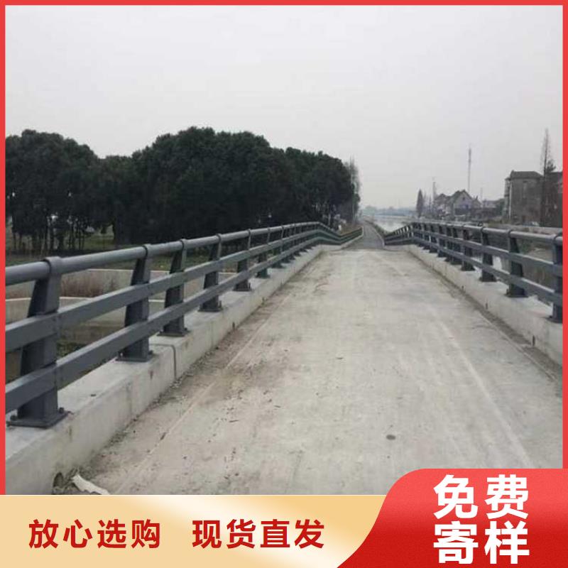【护栏河堤护栏专注生产N年】质量不佳尽管来找我