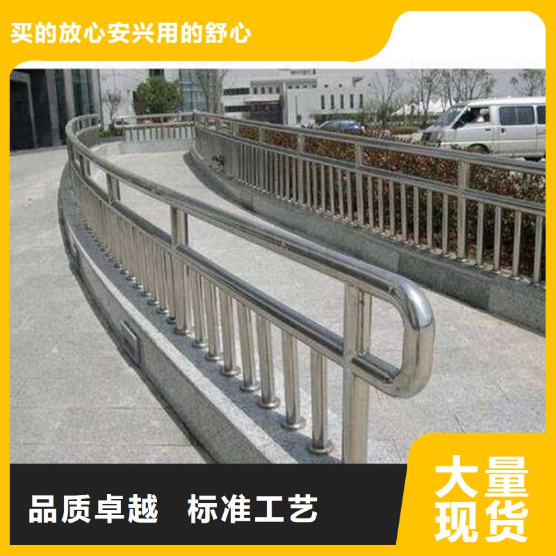 【护栏】【桥梁护栏】种类多质量好市场行情