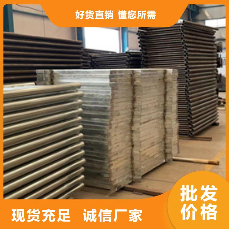 护栏桥梁护栏优选厂家好产品价格低