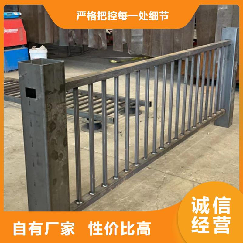 【护栏】,景观护栏供应采购本地经销商