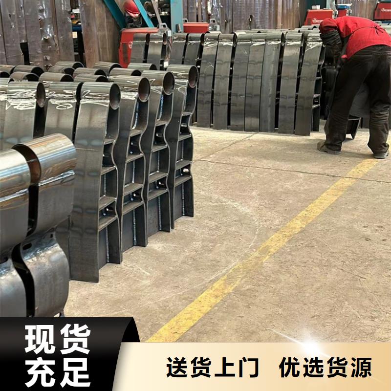 护栏【城市景观防护栏】合作共赢贴心服务