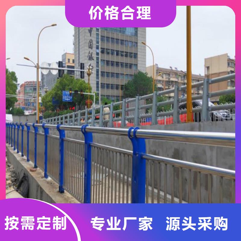 【护栏桥梁防撞护栏原料层层筛选】实力才是硬道理