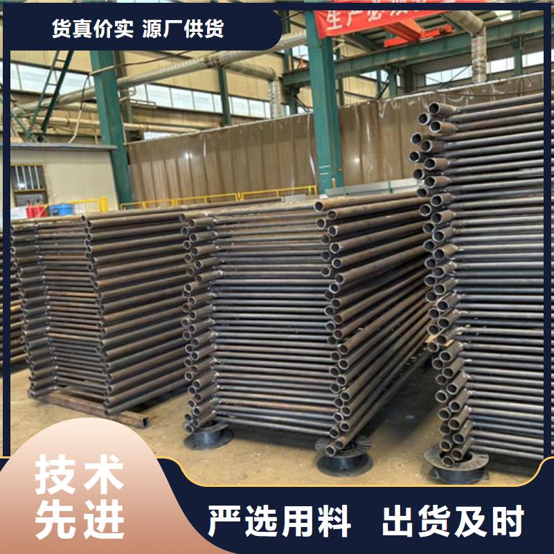 灯光护栏桥梁钢护栏专注细节使用放心现货满足大量采购